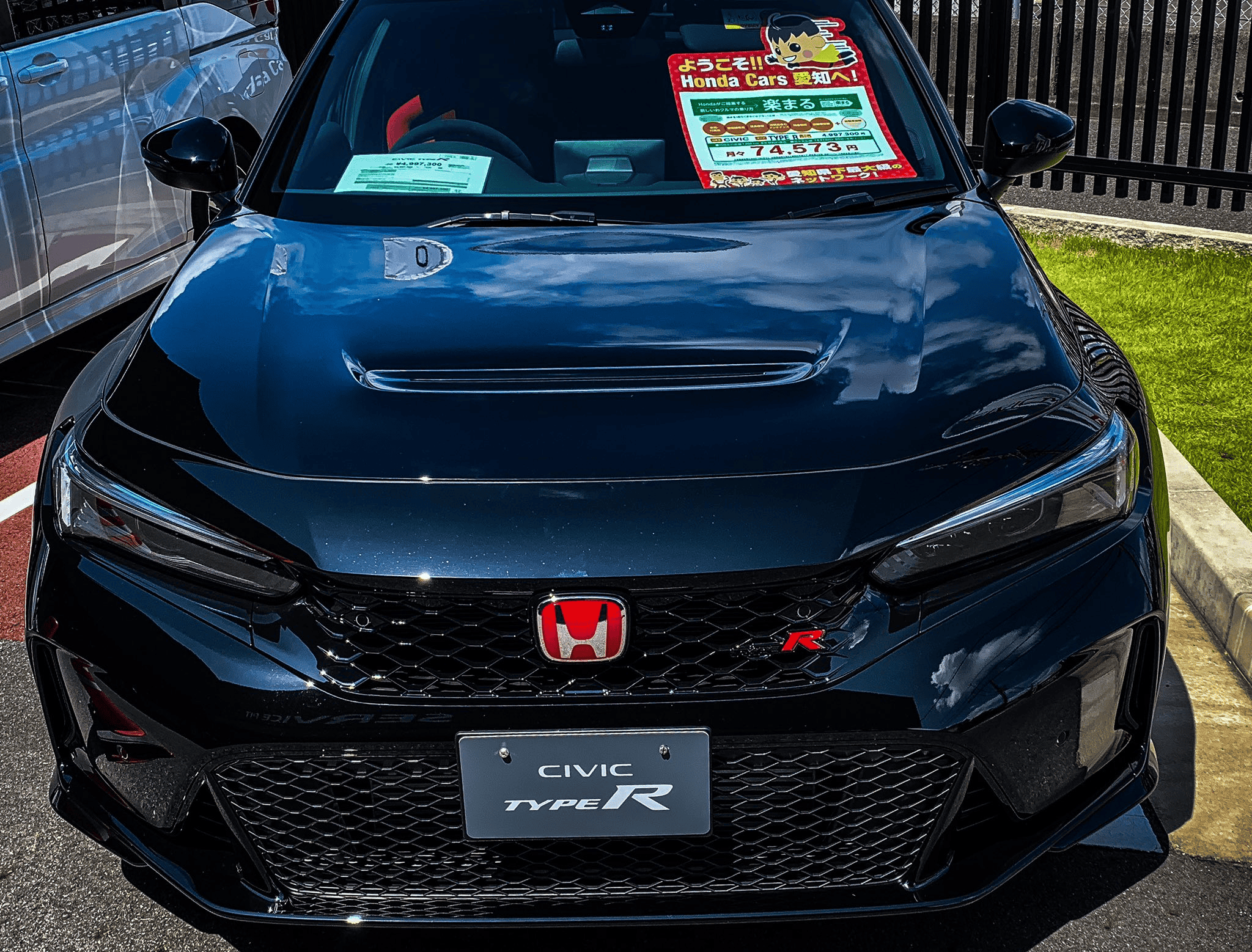 11th Gen Honda Civic Best Factory Color - 2023 FL5 Type R 📸Updated Pics📸 1662265225371