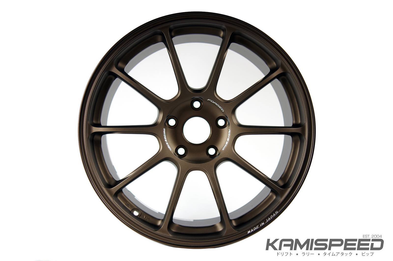11th Gen Honda Civic Kami Speed Civic Type R (& 10th Civic) Image Dump 28004954258_5dee0e8b04_h