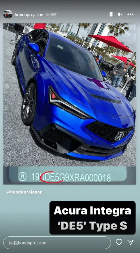 2024 Acura Integra Type S World Premiere Page 9 CivicXI 11th Gen 