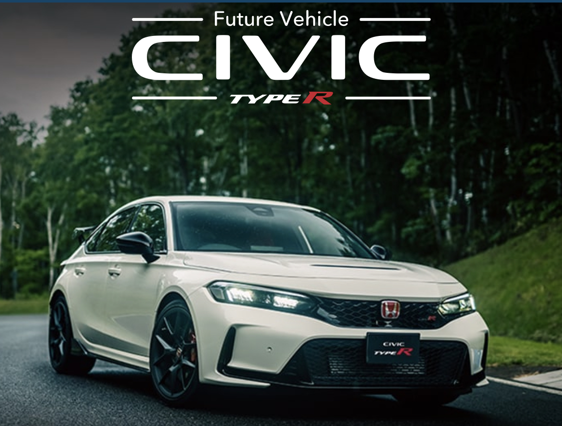11th Gen Honda Civic Leaked! 2023 Civic Type R first real world uncovered image! 📸 DB0F3E4F-ABE3-46D9-9D99-0EAB86A3BB72