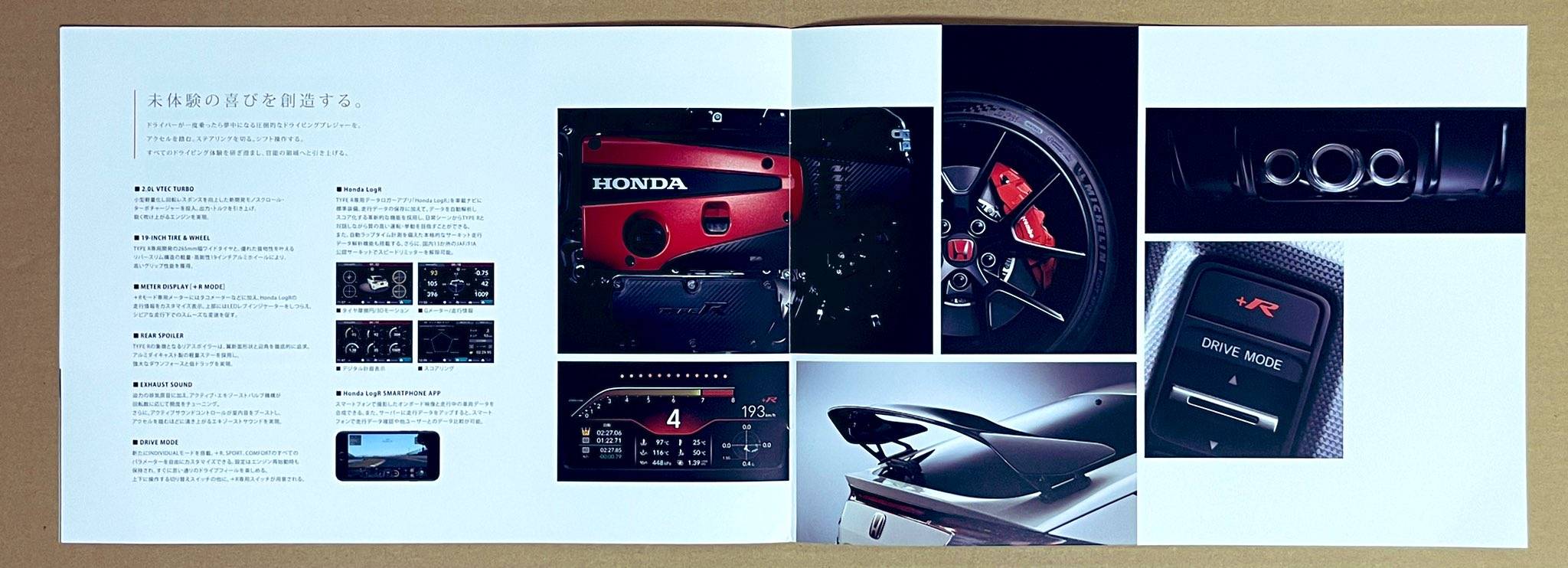 11th Gen Honda Civic FL5 Type R JDM Spec leaked, +40kg；Reservation skyrocketed in Japan reported by Bestcar FbONlSdUIAI9Clk