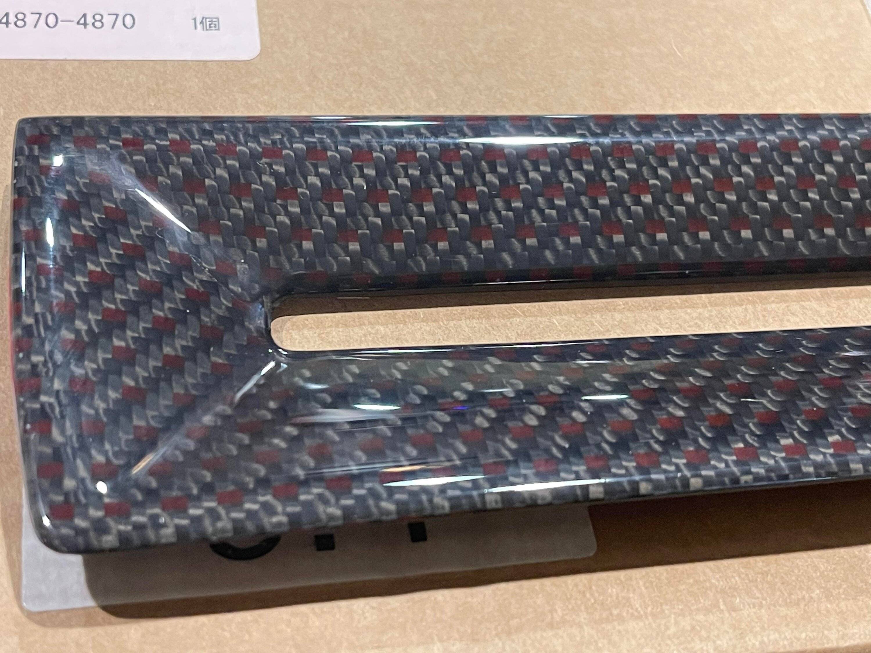 11th Gen Honda Civic FL5 Import Only Accessories Thread FL5 door carbon fiber close u