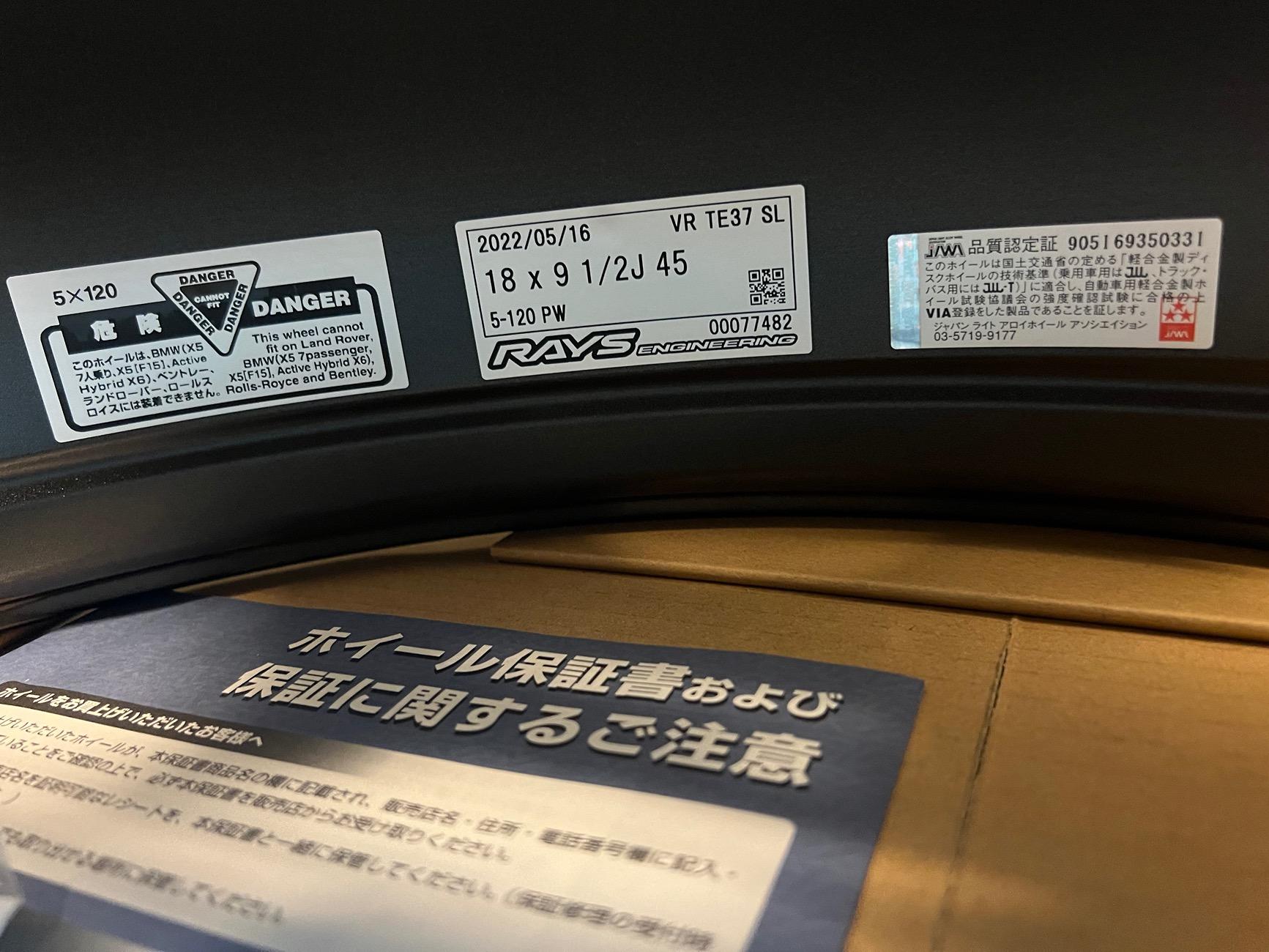 11th Gen Honda Civic 18x9.5 +45 TE37 SL  Double Pressed Black - SOLD IMG_1465