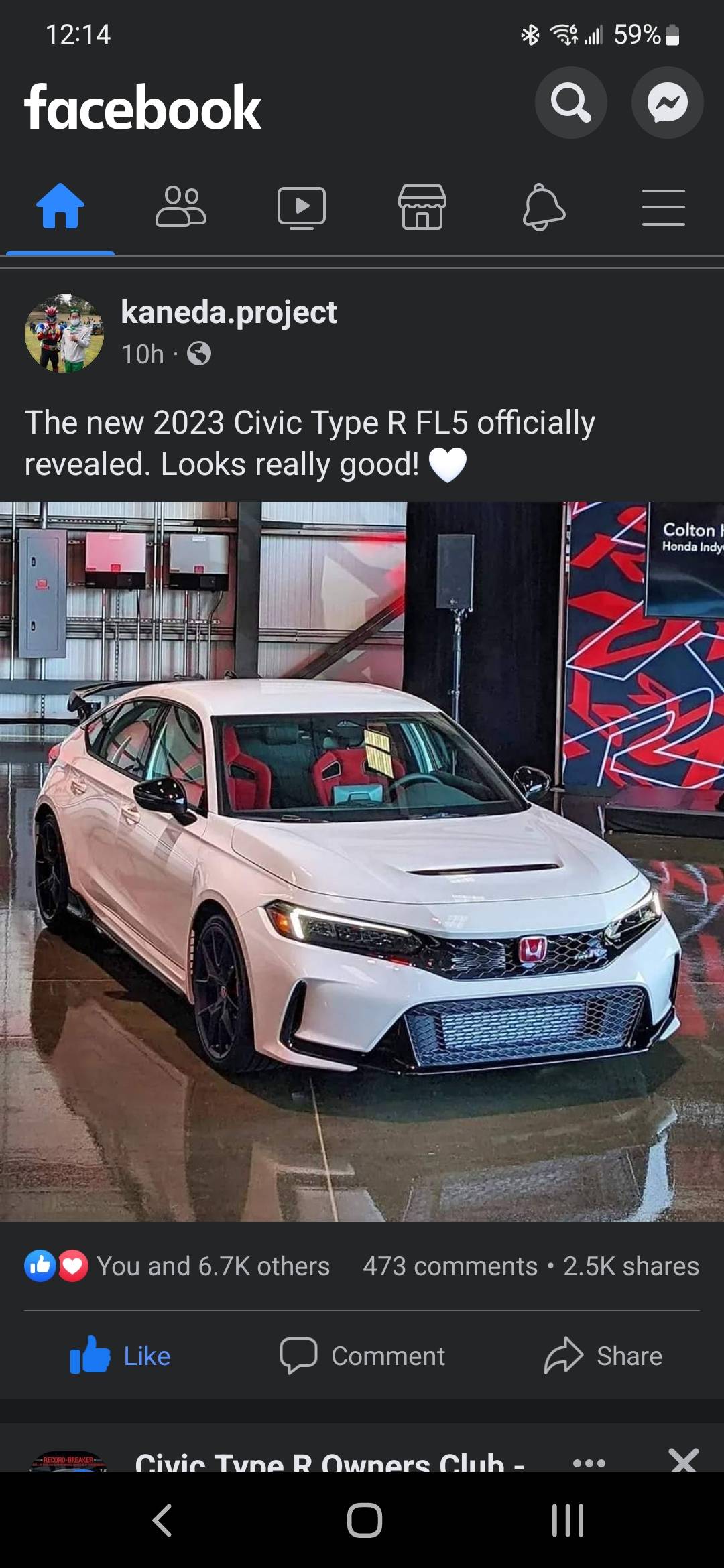 11th Gen Honda Civic OFFICIAL: 2023 Civic Type R Reveal Photos, Wallpapers & Videos Screenshot_20220721-121450_Facebook