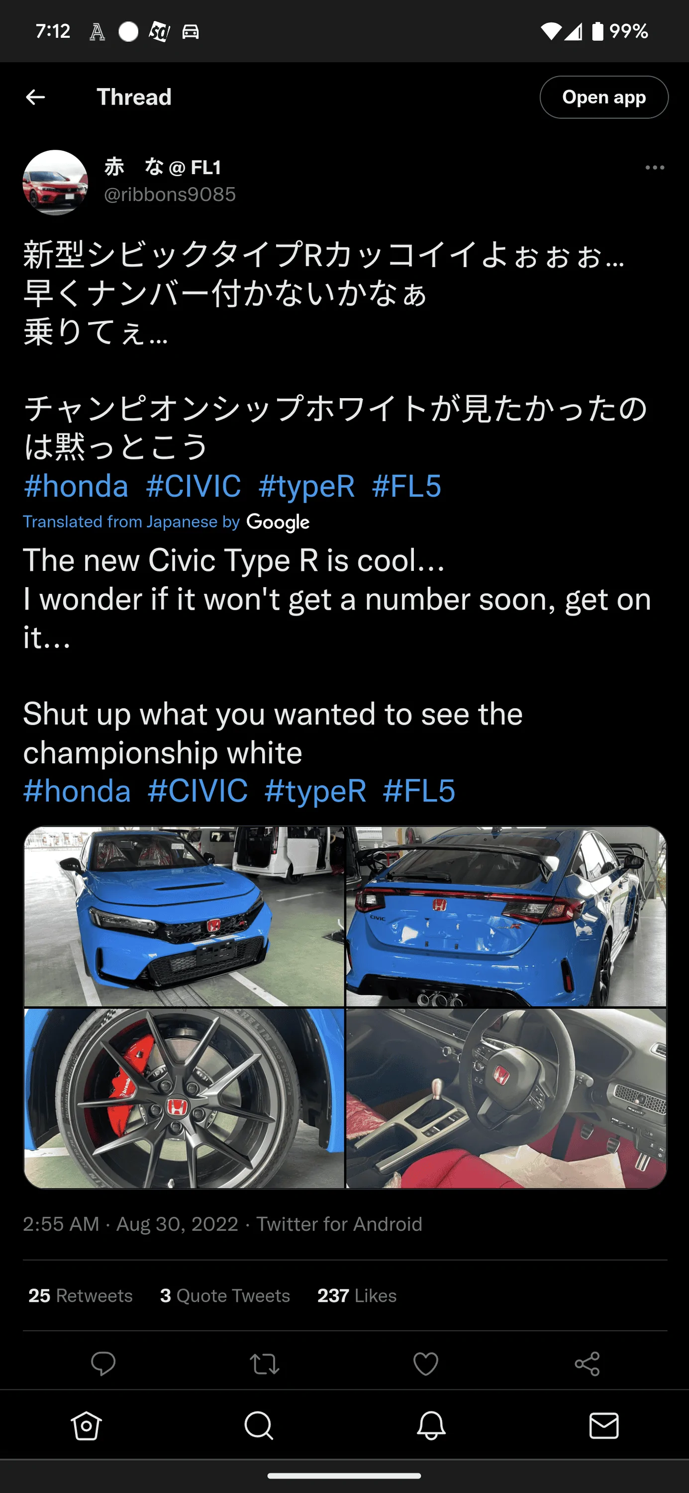 Best Factory Color - 2023 FL5 Type R 📸Updated Pics📸 | Page 19 | CivicXI ...