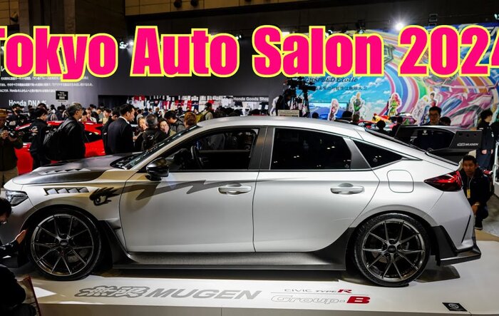 CTR FL5 Builds at Tokyo Auto Salon 2024 (Mugen, Varis Japan, Fujisubo, Blitz Japan, Aimgain)